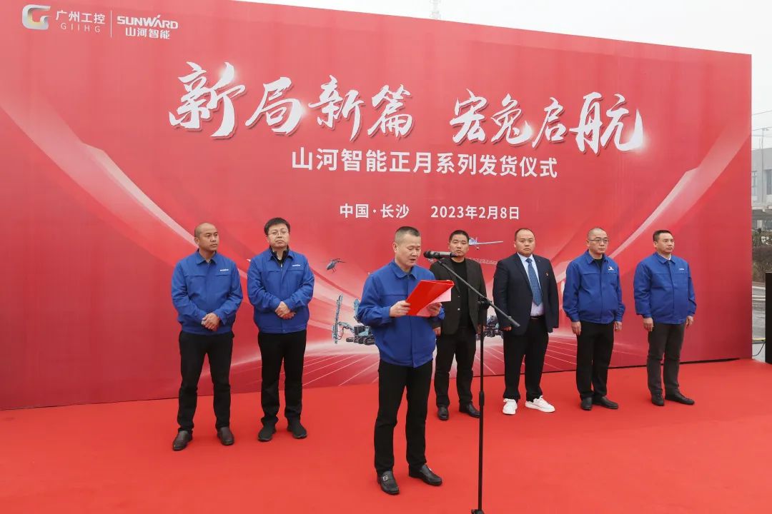 新局新篇，宏兔启航！Z6人生就是博智能超200台套设备集中发货