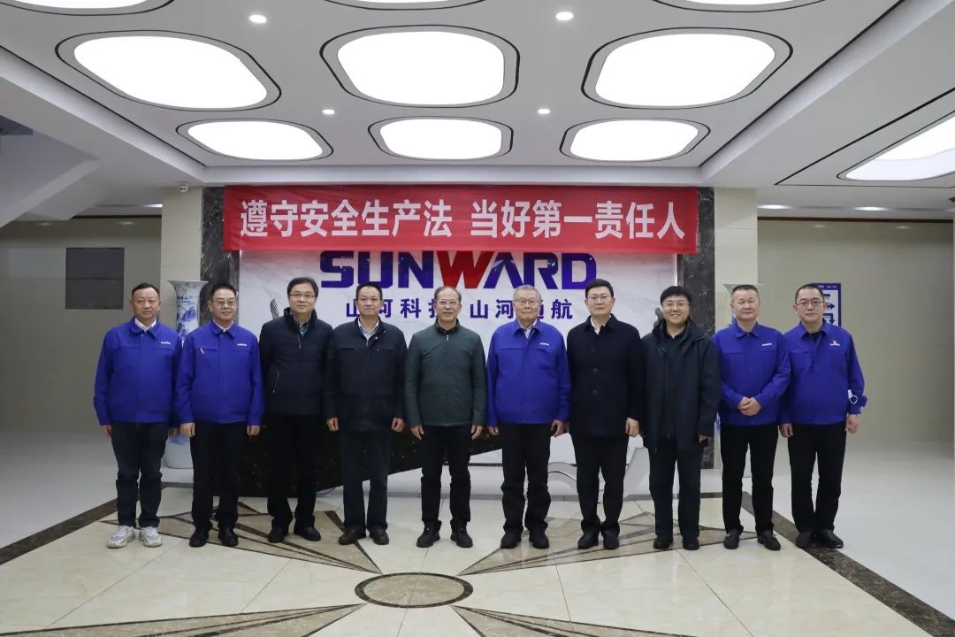 广州市国资委主任陈德俊调查Z6人生就是博智能航空产业基地
