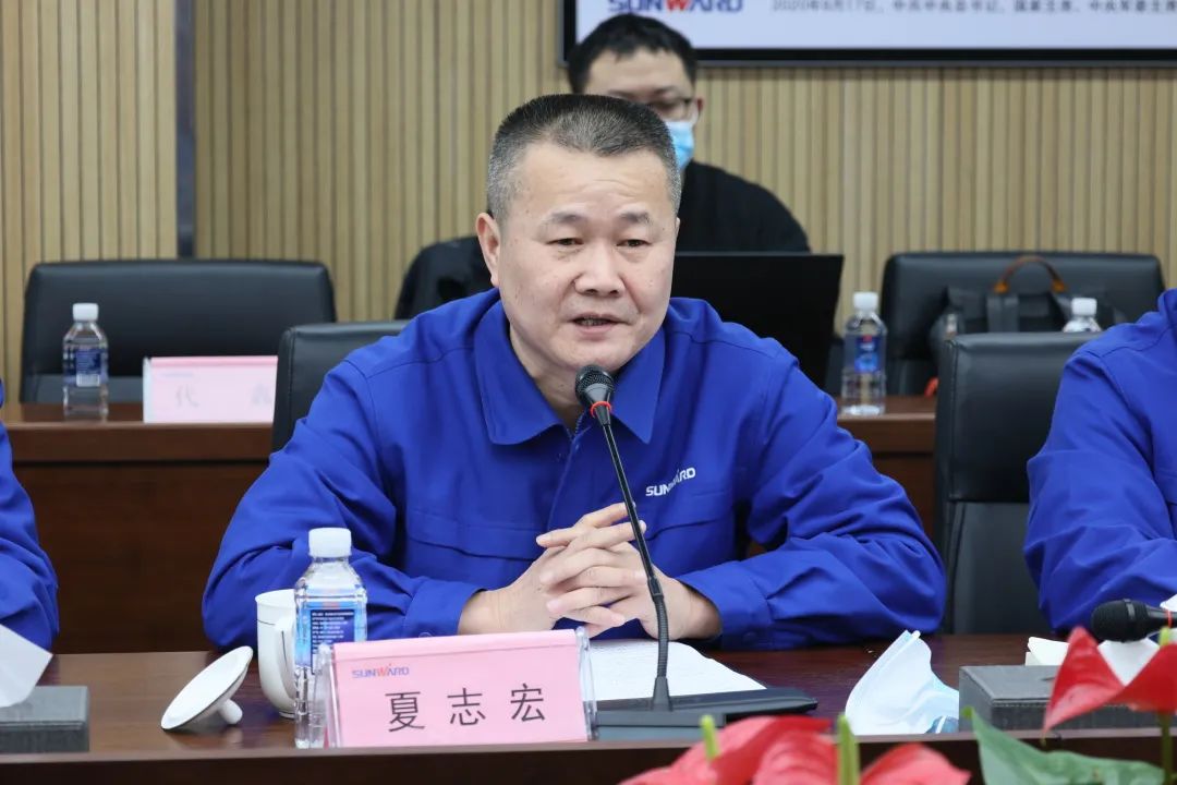 专家齐聚Z6人生就是博智能，助阵国度沉点研发打算项目启动