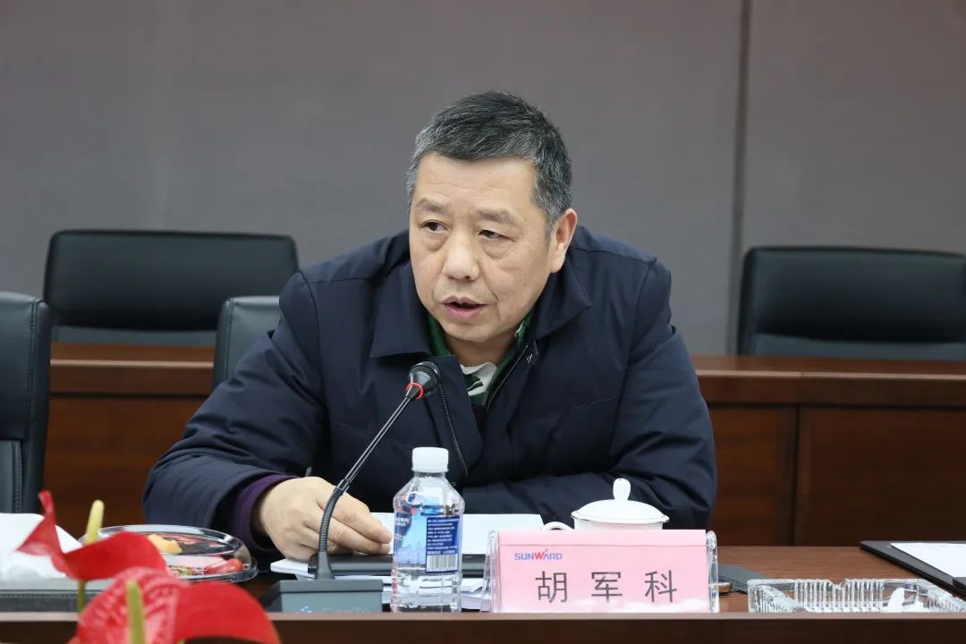 专家齐聚Z6人生就是博智能，助阵国度沉点研发打算项目启动