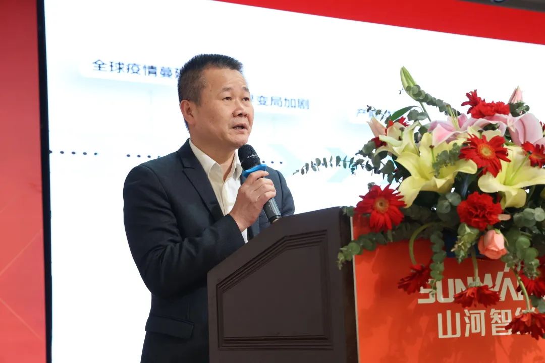 共生、共赢、协同发展！Z6人生就是博智能2023年度供给商大会隆沉召开