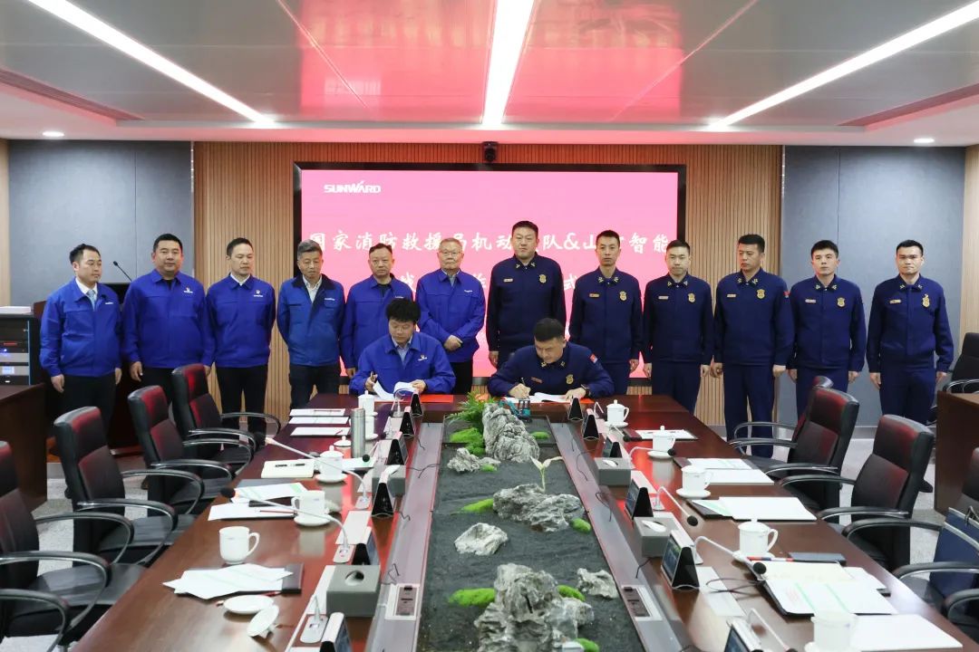 Z6人生就是博空位协同，助力应急接济！Z6人生就是博特装、Z6人生就是博科技与国度消防接济局机动支队签署战术合作同伴关系和谈