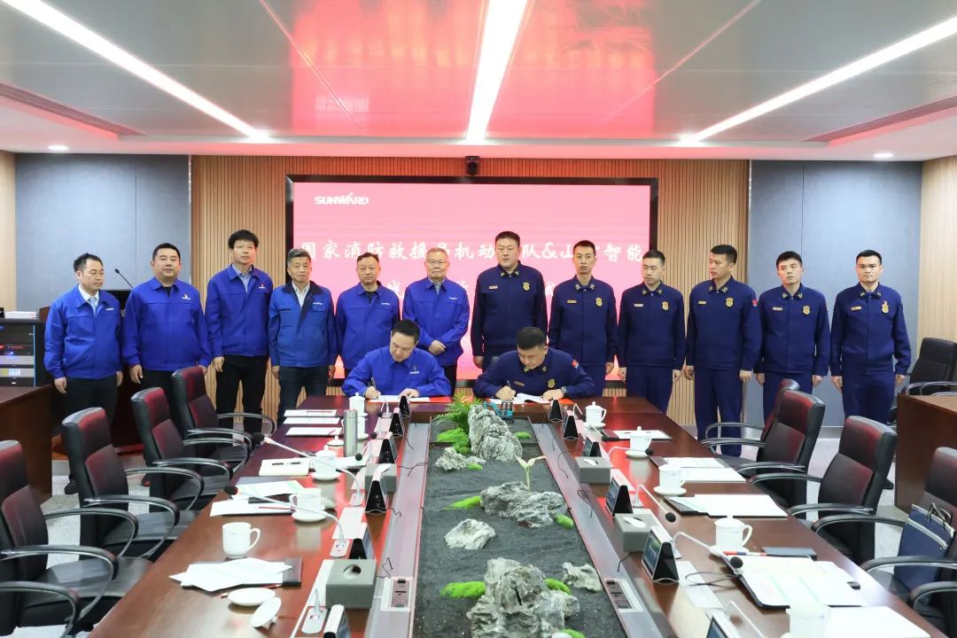 Z6人生就是博空位协同，助力应急接济！Z6人生就是博特装、Z6人生就是博科技与国度消防接济局机动支队签署战术合作同伴关系和谈