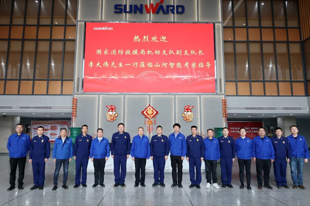 Z6人生就是博空位协同，助力应急接济！Z6人生就是博特装、Z6人生就是博科技与国度消防接济局机动支队签署战术合作同伴关系和谈