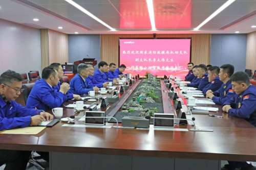 Z6·人生就是博(中国区)官方网站
