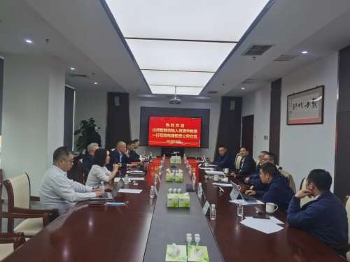 Z6·人生就是博(中国区)官方网站