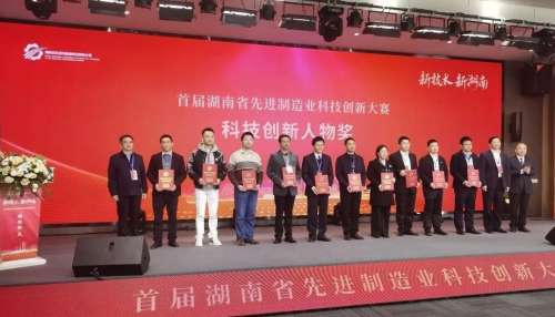 Z6·人生就是博(中国区)官方网站