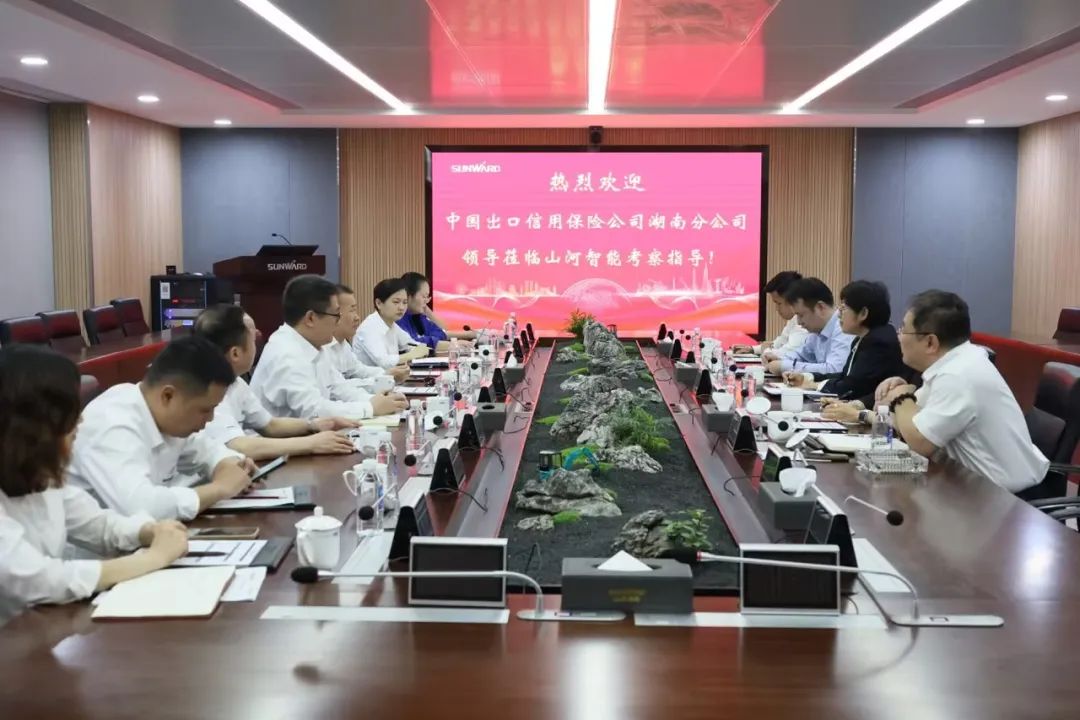 20230423172419_54810 助力Z6人生就是博“智”造走向世界!中国信保湖南分公司到访Z6人生就是博智能