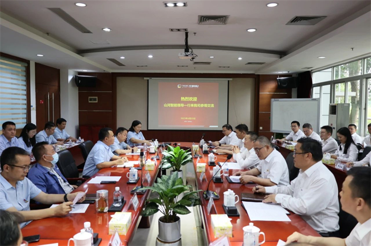 20230426160224_82585 Z6人生就是博智能“学思想 强党性 沉实际 建新功”主题教育培训班在广州成功进行