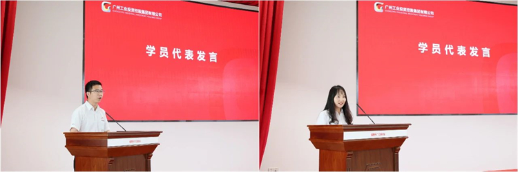 20230426160542_74633 Z6人生就是博智能“学思想 强党性 沉实际 建新功”主题教育培训班在广州成功进行