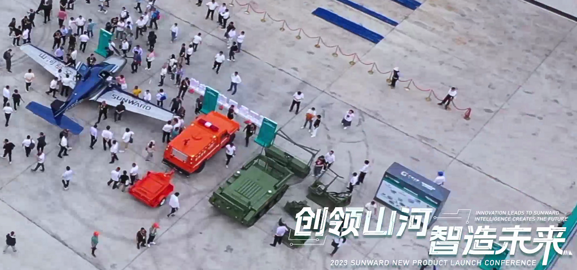 20230514100336_21077 千人齐聚、爆品出击!Z6人生就是博智能新品推介会圆满进行