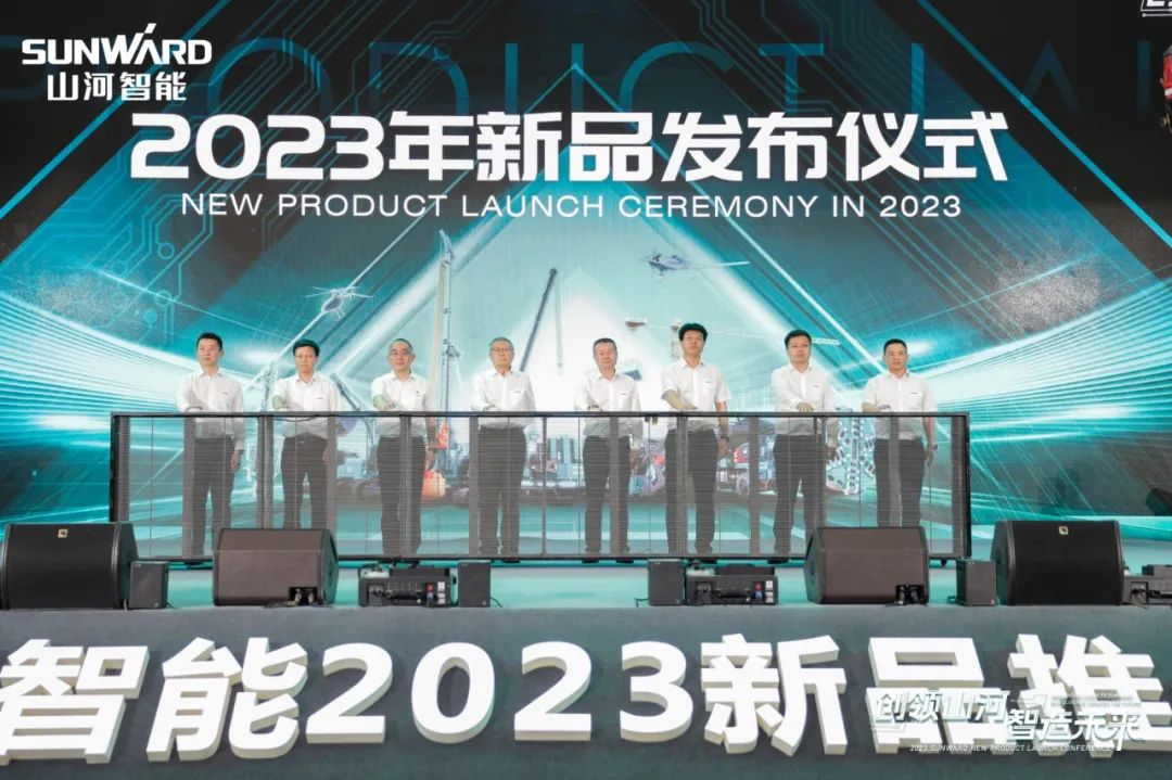 20230514100959_10008 千人齐聚、爆品出击!Z6人生就是博智能新品推介会圆满进行
