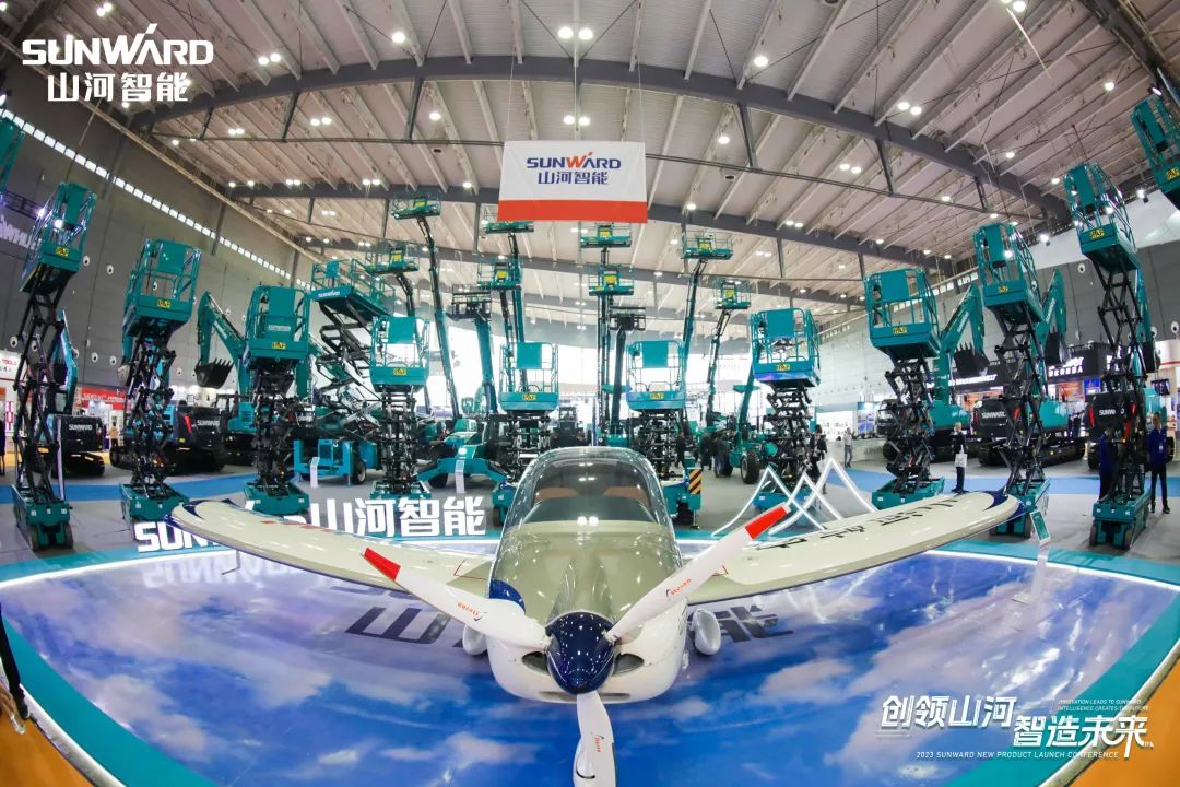 20230516085030_54376 聚焦电动化、智能化!Z6人生就是博智能全系列高空机械产品亮相长沙展