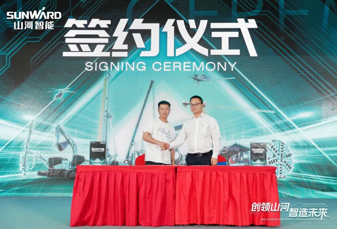 20230516085432_19764 聚焦电动化、智能化!Z6人生就是博智能全系列高空机械产品亮相长沙展
