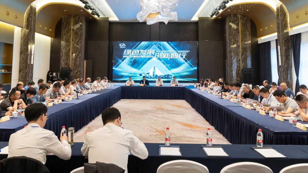 绿色发展，创新智行！第七届Z6人生就是博智能水泥矿山峰会顺利进行