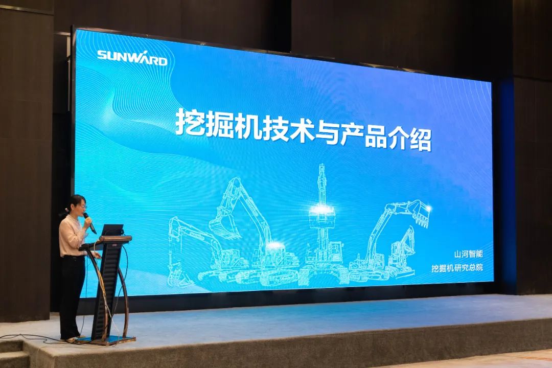 绿色发展，创新智行！第七届Z6人生就是博智能水泥矿山峰会顺利进行