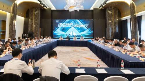 Z6·人生就是博(中国区)官方网站