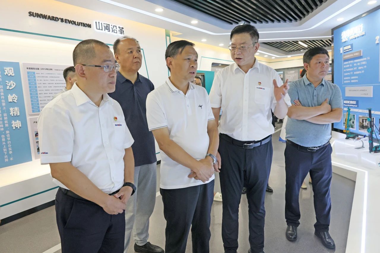 20230703083532_18424 王国和调研Z6人生就是博智能