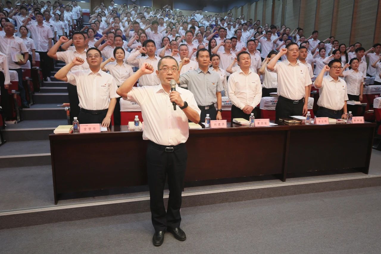 20230717111623_58448 Z6人生就是博智能召开庆祝中国共产党成立102周年赞美大会