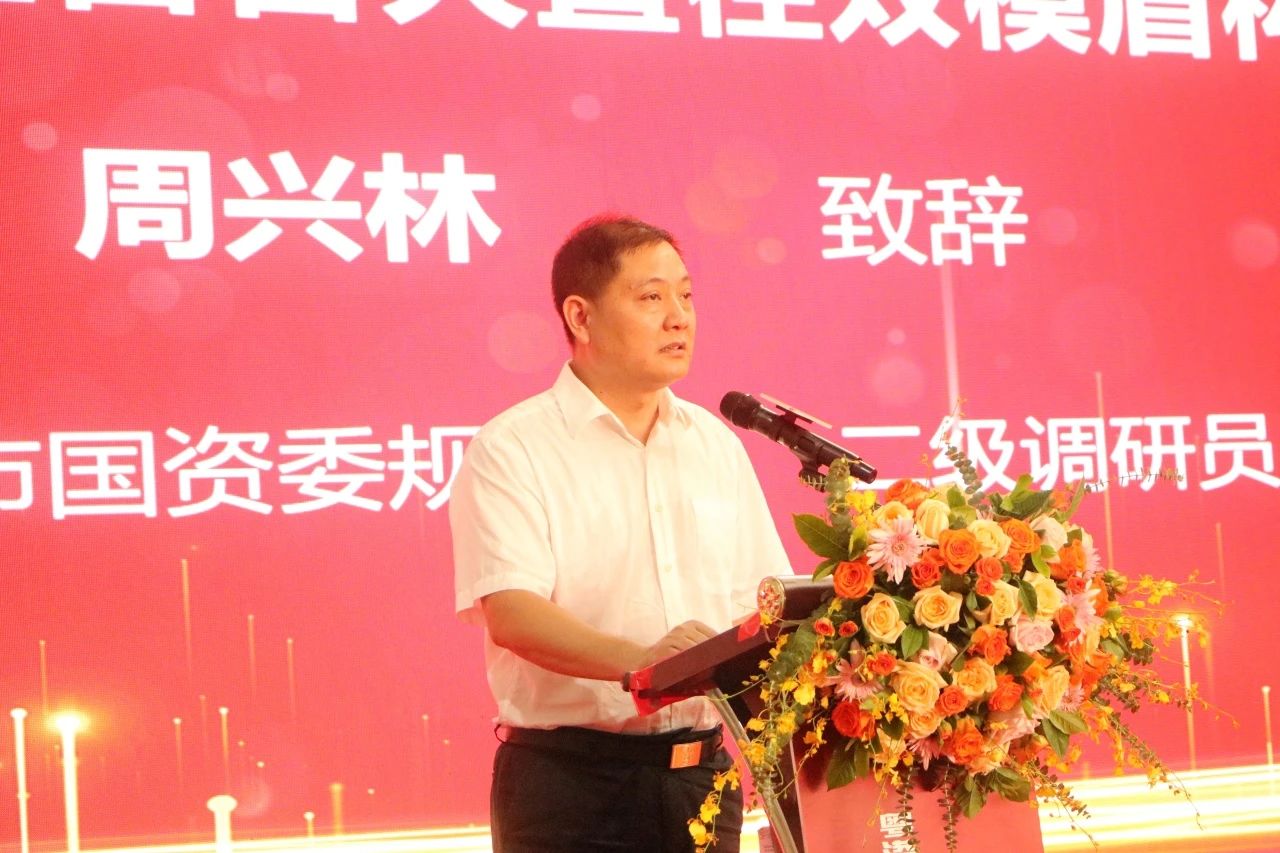 20230717112733_42078 中铁Z6人生就是博粤港澳大湾区首台大直径双模盾构机成功下线