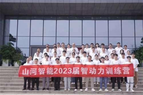 Z6·人生就是博(中国区)官方网站