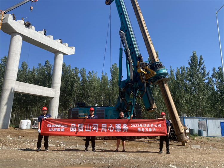 周到似火，服务加码！Z6人生就是博智能基础设备服务万里行为您保驾护航