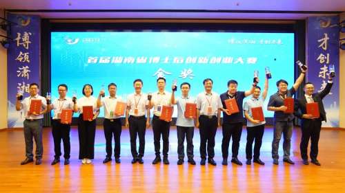 Z6·人生就是博(中国区)官方网站