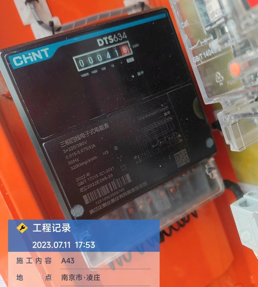 “零故障”“低能耗”！Z6人生就是博智能增程式电动旋挖钻机惊艳首秀