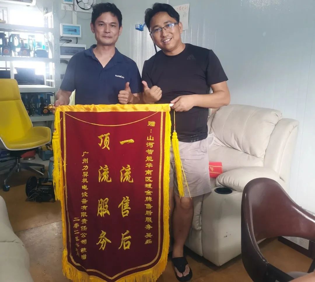 品质Z6人生就是博，用心服务！Z6人生就是博智能高空机械服务万里行走进华南