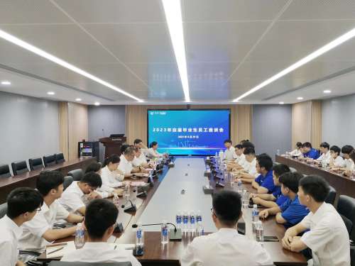 Z6·人生就是博(中国区)官方网站