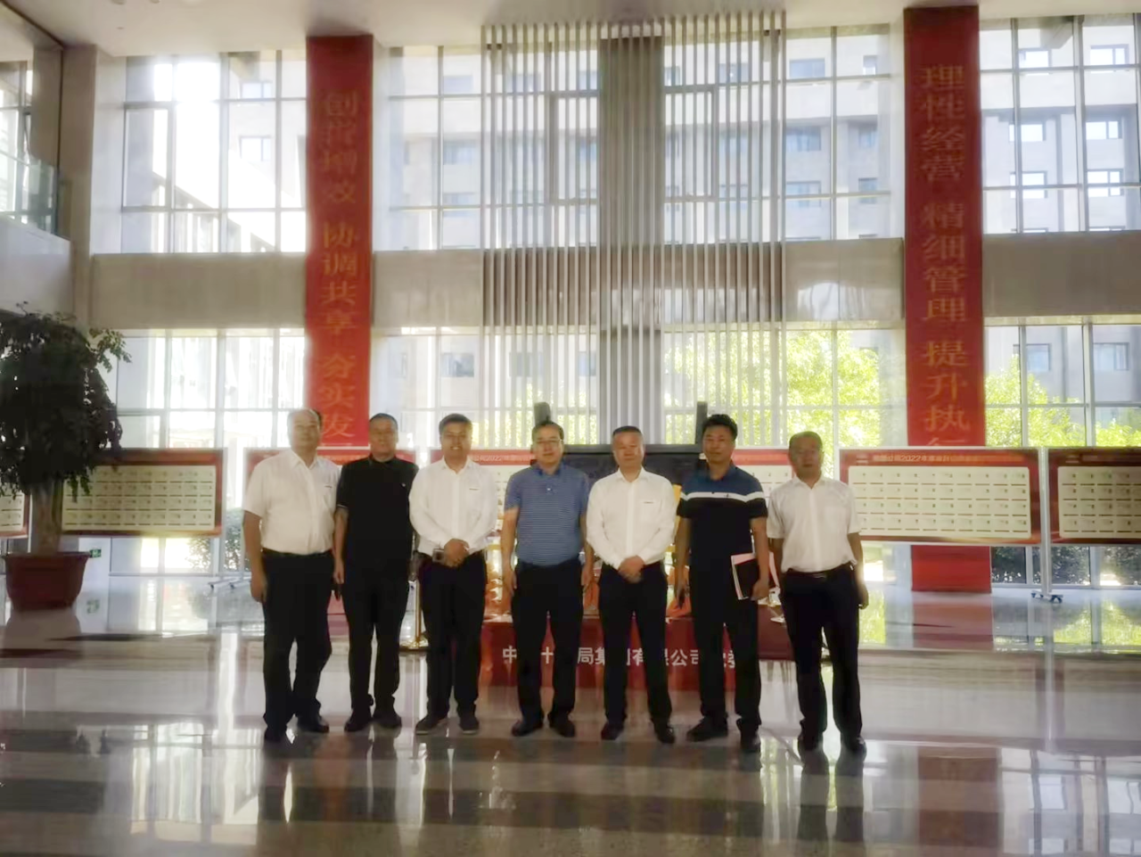 合作共赢!Z6人生就是博智能总经理夏志宏带队赴中铁十九局造访互换