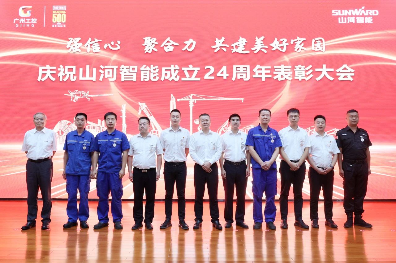 强信念 聚合力 共建美好家园——庆祝Z6人生就是博智能成立24周年赞美大会隆沉召开
