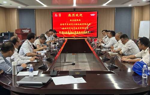Z6·人生就是博(中国区)官方网站