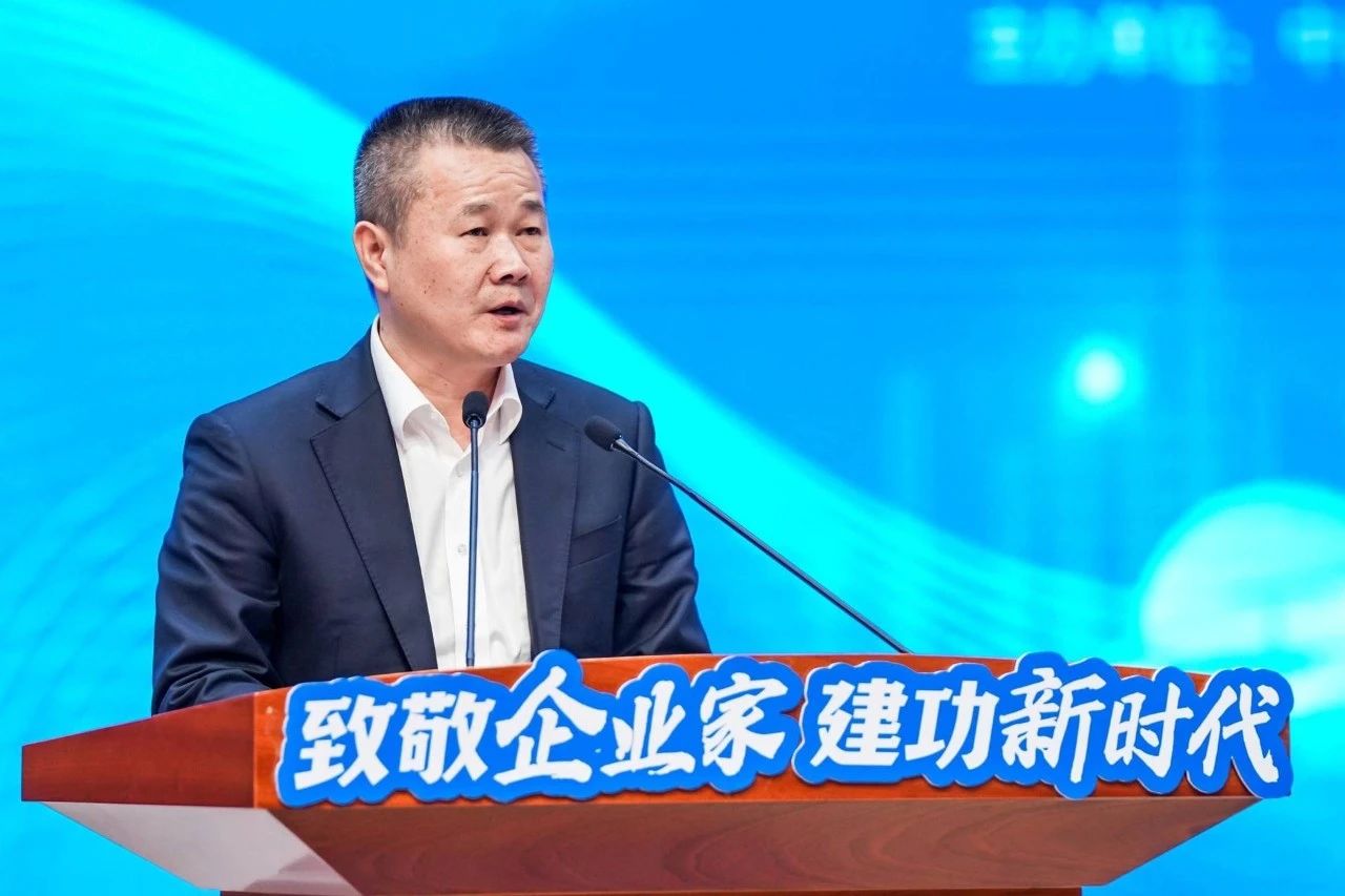 Z6人生就是博智能总经理夏志宏荣获长沙经开区“功勋企业家”荣誉称号