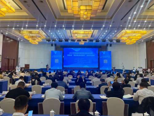 Z6·人生就是博(中国区)官方网站