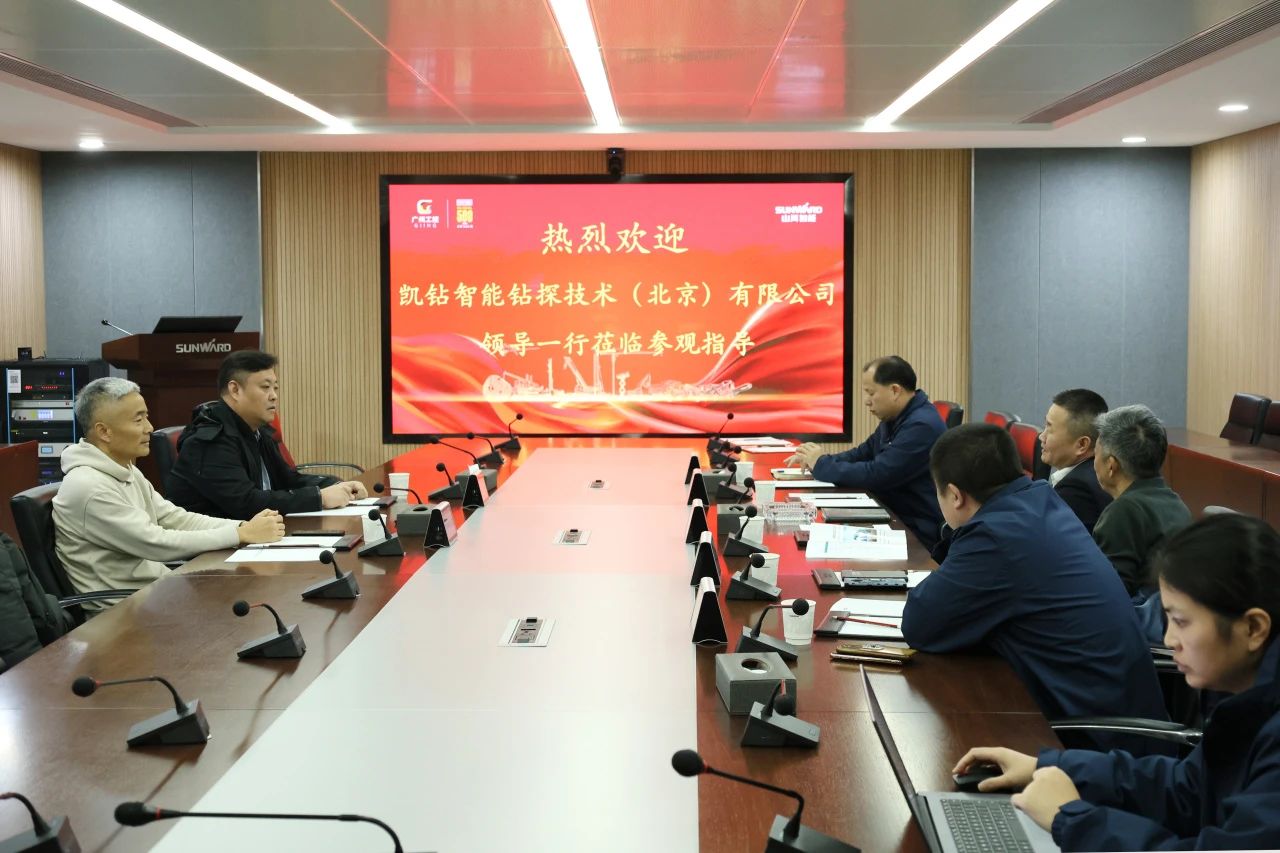 新年新形象！Z6人生就是博智能旗下工研院奋进担任开新局