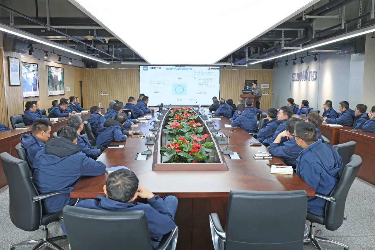 为客户赋能!Z6人生就是博智能携手建华建材集团发展预造管桩技术利用互换座谈会