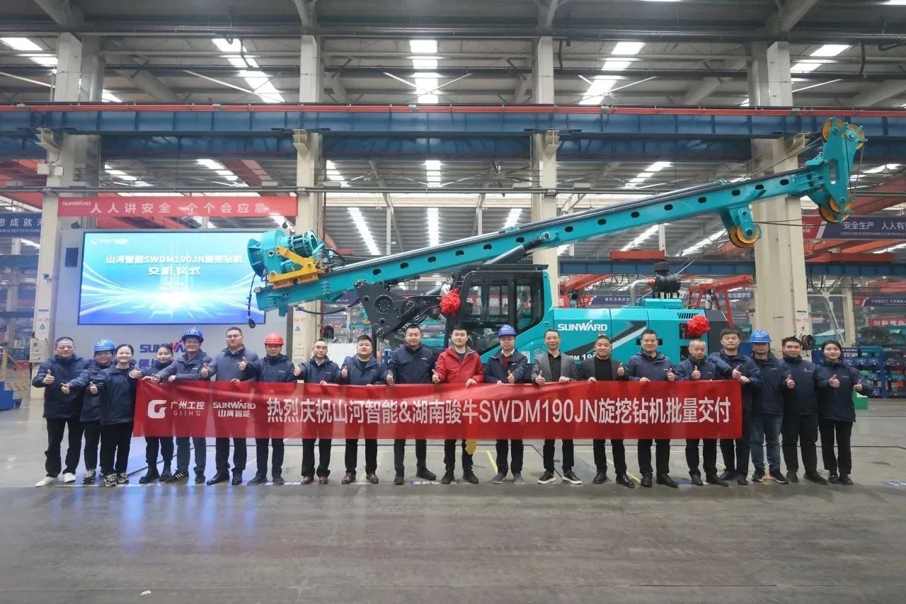 持续火热交付！Z6人生就是博智能SWDM190JN旋挖钻机备受全国各地客户青睐