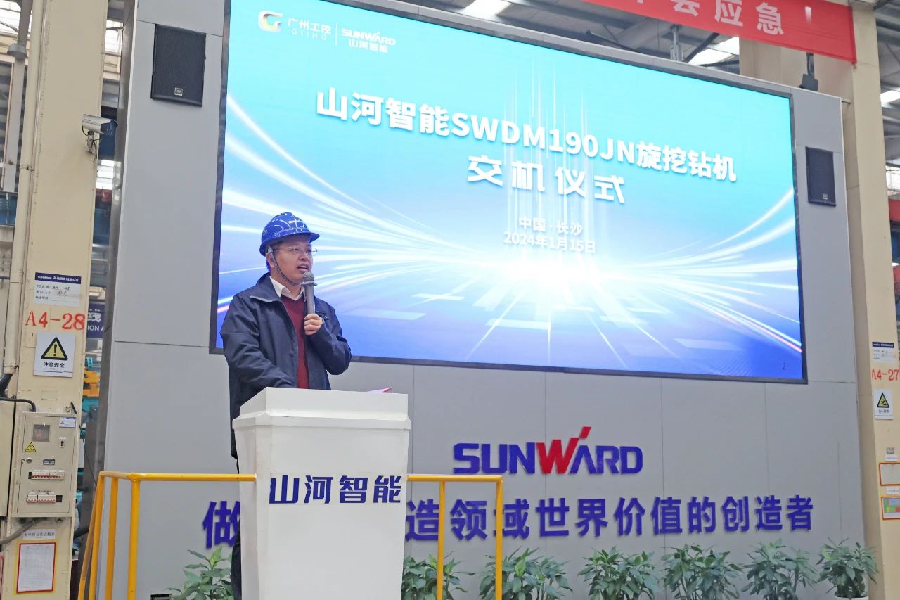 持续火热交付！Z6人生就是博智能SWDM190JN旋挖钻机备受全国各地客户青睐
