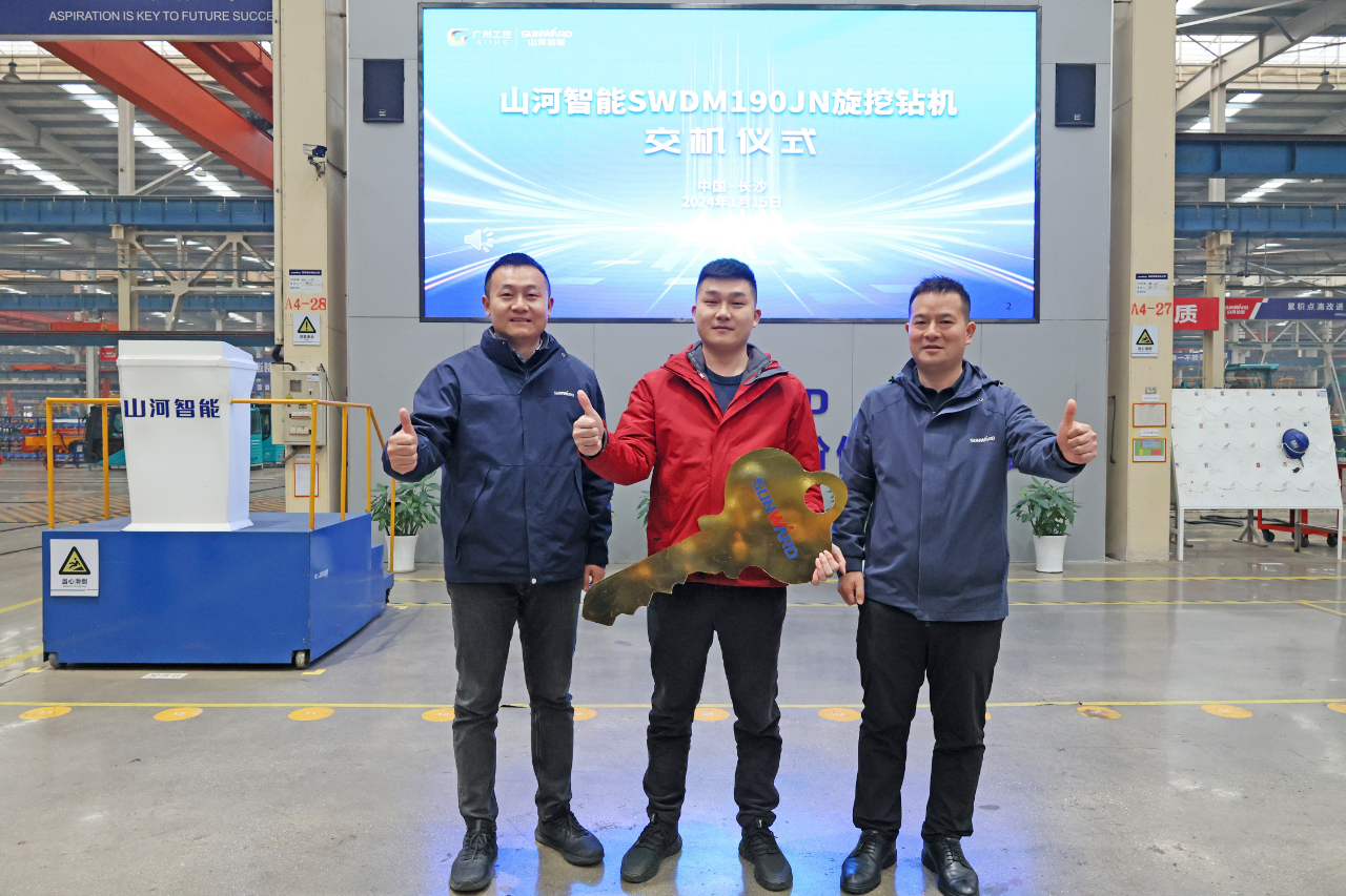 持续火热交付！Z6人生就是博智能SWDM190JN旋挖钻机备受全国各地客户青睐