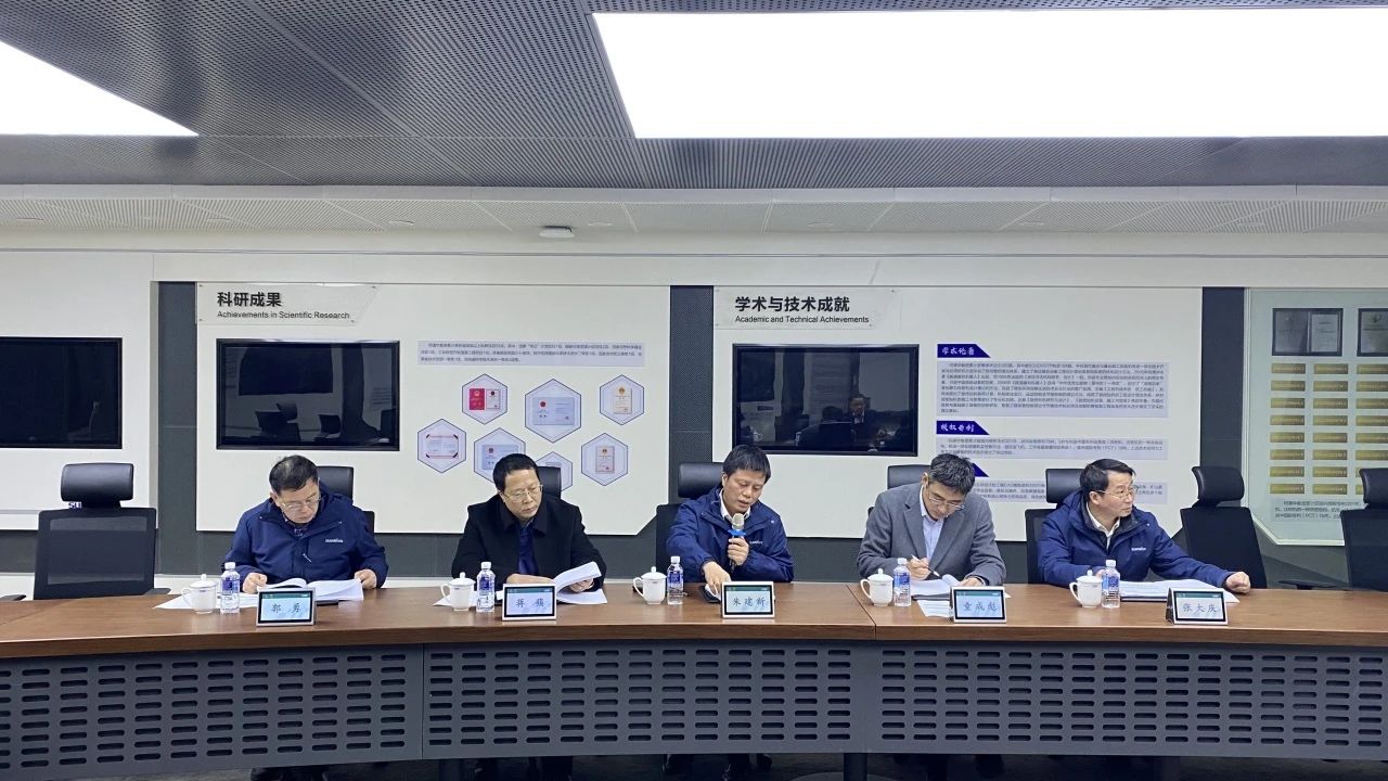 博士后造就再出成就!Z6人生就是博智能&湖南农业大学结合造就博士后出站审查会顺利召开