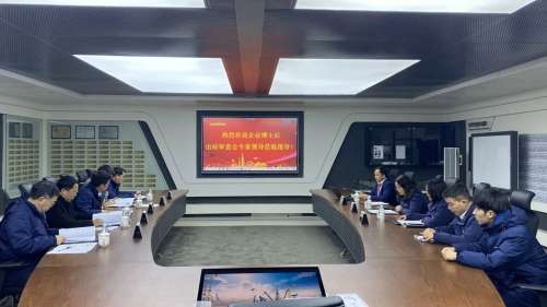 Z6·人生就是博(中国区)官方网站