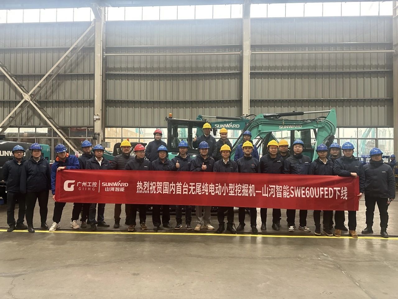 绿色上新!Z6人生就是博智能SWE60UFED纯电动无尾挖掘机成功下线