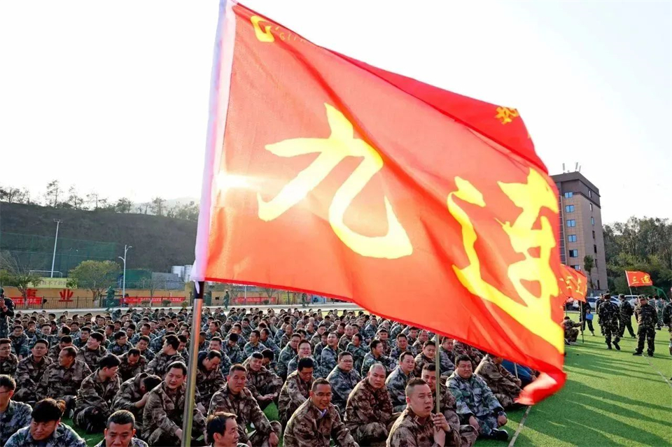 新春第一课，开启新征程！Z6人生就是博智能2024年营销春季培训成功进行