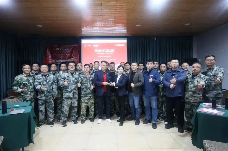 新春第一课，开启新征程！Z6人生就是博智能2024年营销春季培训成功进行