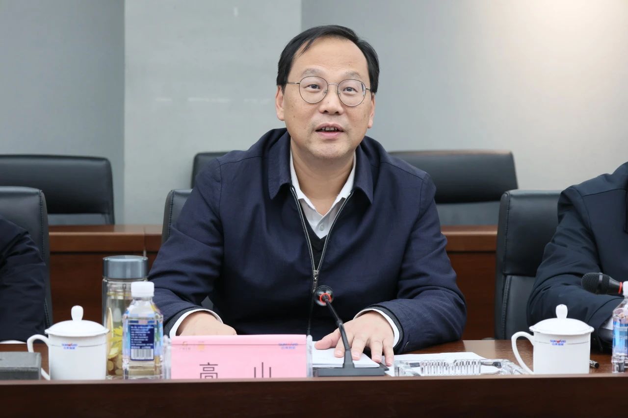 深入产学研合作!南华大学党委书记高山率团到访Z6人生就是博智能