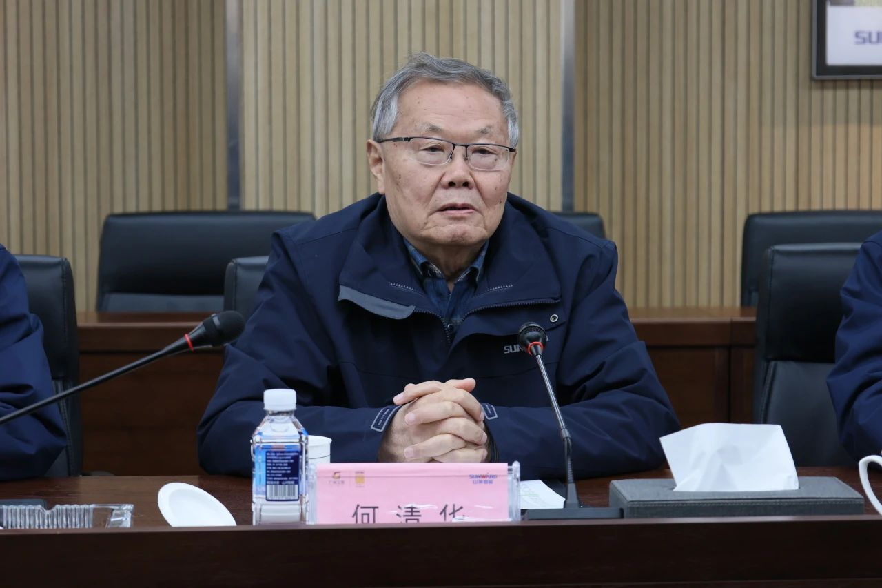 深入产学研合作!南华大学党委书记高山率团到访Z6人生就是博智能