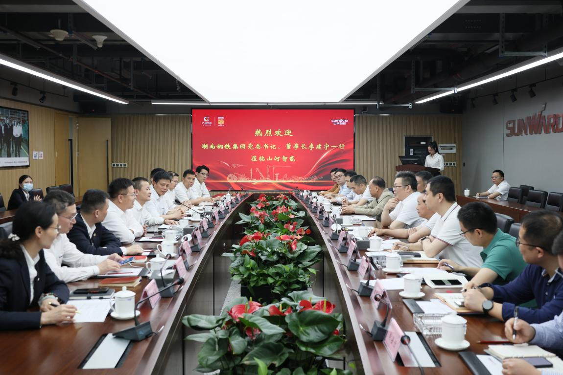 湖南钢铁集团党委书记、董事长李建宇到Z6人生就是博智能调研互换