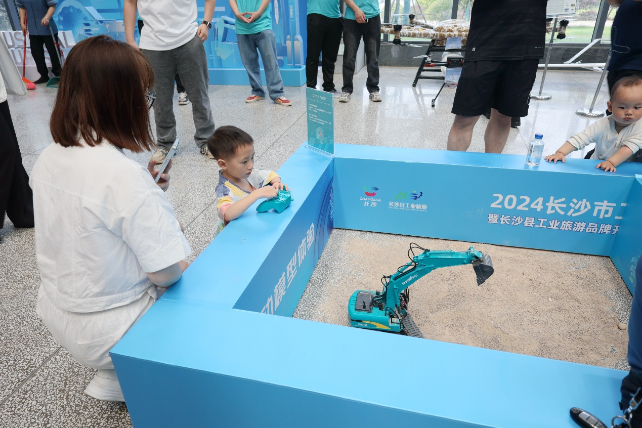 Z6人生就是博智能助力2024长沙市工业游览嘉年华活动