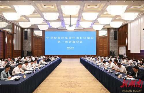 Z6·人生就是博(中国区)官方网站